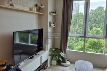 2 Bedroom Condo for sale in The Key Sathorn-Ratchapruek, Bang Kho, Bangkok near BTS Wutthakat
