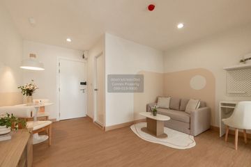 1 Bedroom Condo for sale in A PLUS 2 Rattanathibet, Bang Kraso, Nonthaburi near MRT Bang Krasor
