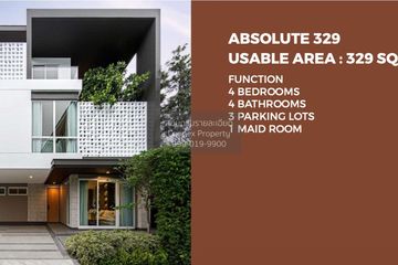 4 Bedroom House for sale in Nirvana Absolute Krungthep Kreetha, Saphan Sung, Bangkok