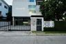 4 Bedroom House for sale in Nirvana Absolute Krungthep Kreetha, Saphan Sung, Bangkok