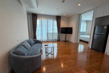 2 Bedroom Condo for sale in CitiSmart Sukhumvit 18, Khlong Toei, Bangkok near BTS Asoke