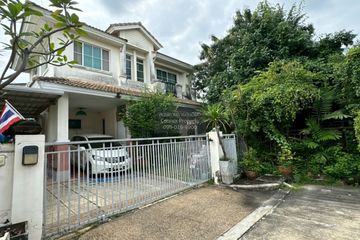 3 Bedroom House for sale in Mantana Pinklao-Rama 5, Bang Khun Kong, Nonthaburi
