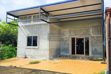 2 Bedroom House for sale in Ratsada, Phuket