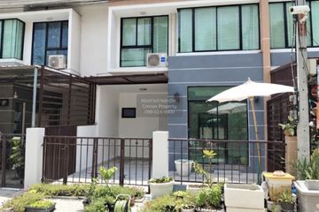 3 Bedroom Townhouse for sale in The Villa Bangbuathong, Bang Bua Thong, Nonthaburi