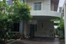 4 Bedroom House for sale in Sala Thammasop, Bangkok