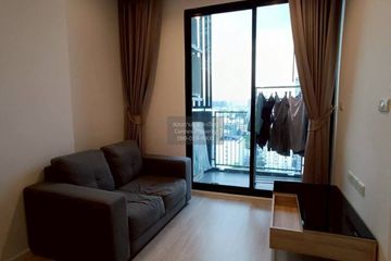 1 Bedroom Condo for sale in Quinn Condo Ratchada, Din Daeng, Bangkok near MRT Sutthisan
