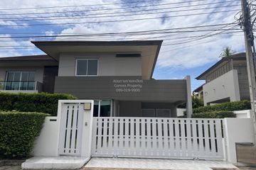 3 Bedroom House for sale in THE VIRIDIAN HOME KANCHANAPISEK-PINKLAO, Bang Muang, Nonthaburi