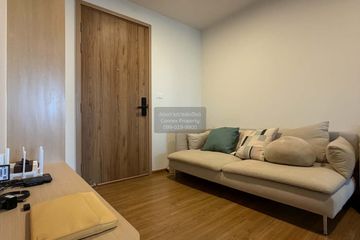 1 Bedroom Condo for sale in The Line Vibe, Chom Phon, Bangkok near BTS Ladphrao Intersection