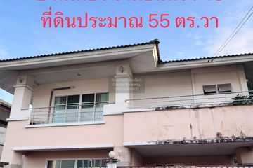 3 Bedroom House for sale in Sittharom Ramintra 45, Tha Raeng, Bangkok near MRT Maiyalap
