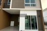3 Bedroom Townhouse for sale in The Connect Rama 5-Nakorn in, Bang Phai, Nonthaburi