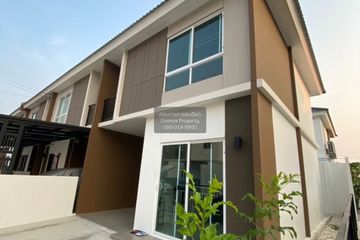 3 Bedroom Townhouse for sale in The Connect Rama 5-Nakorn in, Bang Phai, Nonthaburi