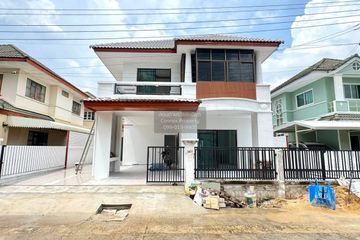 4 Bedroom House for sale in The Emerald Garden 1, Phimon Rat, Nonthaburi