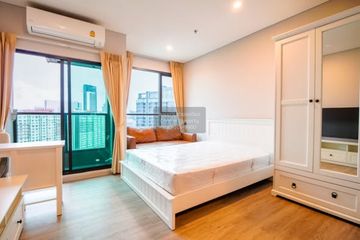 1 Bedroom Condo for sale in LUMPINI PARK PHAHON 32, Chan Kasem, Bangkok near BTS Sena Nikhom