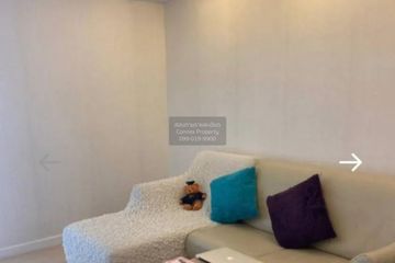 1 Bedroom Condo for sale in Zenith Place @ Sukhumvit, Phra Khanong Nuea, Bangkok near BTS Phra Khanong