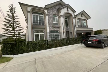 4 Bedroom House for sale in Prestige Rama 9 - Krungthepkreetha, Saphan Sung, Bangkok