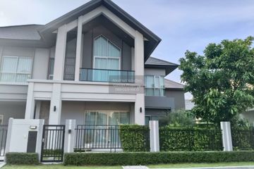 4 Bedroom House for sale in Bang Tanai, Nonthaburi