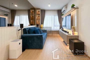 2 Bedroom Condo for sale in The LIVIN Phetkasem, Bang Wa, Bangkok near MRT Phasi Charoen