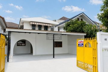 4 Bedroom House for sale in Ma Suk Niwet, Bang Khen, Nonthaburi