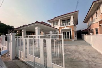 4 Bedroom House for sale in Suan Luang, Bangkok near MRT Phatthanakan