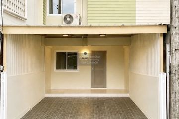 2 Bedroom Townhouse for sale in Ban Uae R-Thorn Thalang, Si Sunthon, Phuket