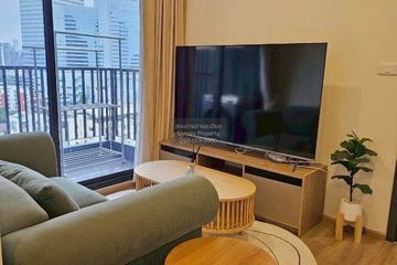 1 Bedroom Condo for sale in THE STAGE Mindscape Ratchada - Huai Khwang, Huai Khwang, Bangkok near MRT Huai Khwang