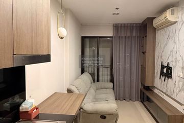 1 Bedroom Condo for sale in Ideo Ratchada-Huaykwang, Huai Khwang, Bangkok near MRT Huai Khwang