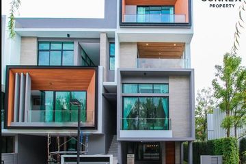 4 Bedroom Townhouse for sale in NIRVANA BEYOND RAMA 9, Suan Luang, Bangkok near MRT Ramkhamhaeng 12