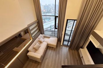 1 Bedroom Condo for sale in KnightsBridge Space Ratchayothin, Chatuchak, Bangkok near BTS Phahon Yothin 24