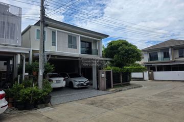 3 Bedroom House for sale in Suan Luang, Bangkok