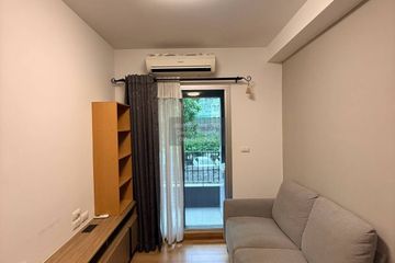 1 Bedroom Condo for sale in Chapter One Midtown Ladprao 24, Chom Phon, Bangkok near MRT Lat Phrao