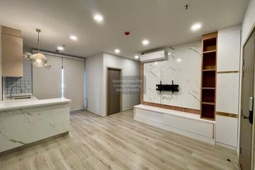 2 Bedroom Condo for sale in Metris Ladprao, Chom Phon, Bangkok near MRT Phahon Yothin