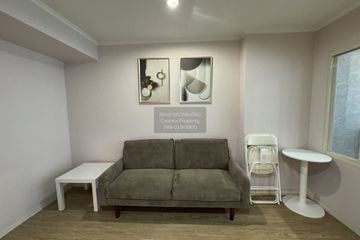 1 Bedroom Condo for sale in Lumpini Place Ratchada - Thapra, Bukkhalo, Bangkok near BTS Talat Phlu