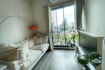 2 Bedroom Condo for sale in Ideo Sukhumvit - Rama 4, Phra Khanong, Bangkok near BTS Phra Khanong