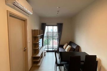 1 Bedroom Condo for sale in THE BASE Phetchaburi-Thonglor, Bang Kapi, Bangkok near MRT Phetchaburi