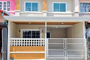 3 Bedroom Townhouse for sale in Baan Bua Thong, Bang Rak Phatthana, Nonthaburi near MRT Khlong Bang Phai