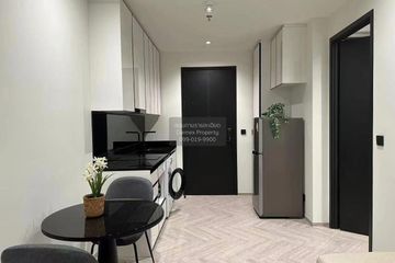 1 Bedroom Condo for sale in Chapter Charoennakhorn-Riverside, Bang Lamphu Lang, Bangkok near BTS Krung Thon Buri