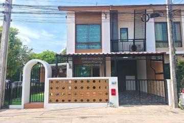 3 Bedroom Townhouse for sale in Baan Pruksa Prime 87/1 Srinagarin-Bangna, Bang Kaeo, Samut Prakan
