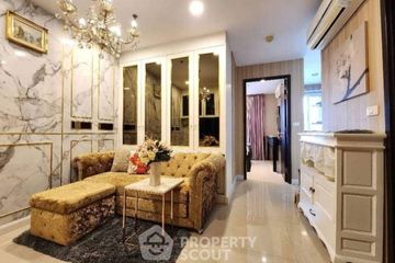 1 Bedroom Condo for sale in Diamond Ratchada, Din Daeng, Bangkok near MRT Huai Khwang