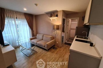 1 Bedroom Condo for sale in Notting Hill Phahol - Kaset, Bangkok near BTS Bang Bua