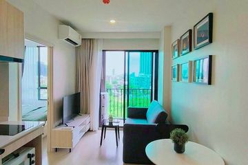 1 Bedroom Condo for sale in Nue Noble Ratchada-Lat Phrao, Chan Kasem, Bangkok near MRT Lat Phrao