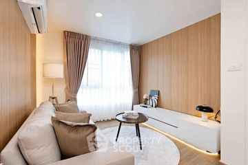 2 Bedroom Condo for sale in Premsiri Boutique Park, Sena Nikhom, Bangkok near BTS Kasetsart University