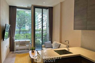 1 Bedroom Condo for sale in The ESSE Asoke, Khlong Toei Nuea, Bangkok near BTS Asoke