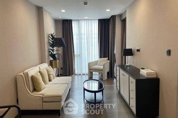 1 Bedroom Condo for sale in Klass Condo Siam, Wang Mai, Bangkok near BTS National Stadium