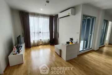 2 Bedroom Condo for sale in U Delight Residence Pattanakarn-Thonglor, Suan Luang, Bangkok near Airport Rail Link Ramkhamhaeng