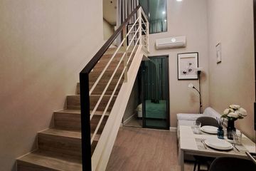2 Bedroom Condo for sale in Metro sky prachachuen, Wong Sawang, Bangkok near MRT Bang Son
