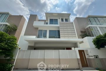 4 Bedroom House for sale in Noble Terra Rama 9-Ekamai, Wang Thonglang, Bangkok