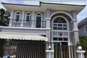 4 Bedroom House for sale in Nong Prue, Chonburi