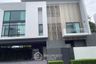 4 Bedroom House for sale in Nantawan Rama 9 - Srinakarin, Saphan Sung, Bangkok