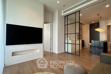 1 Bedroom Condo for sale in MUNIQ Langsuan, Lumpini, Bangkok near BTS Chit Lom