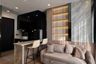 1 Bedroom Condo for rent in Noble Around Ari, Sam Sen Nai, Bangkok near BTS Ari